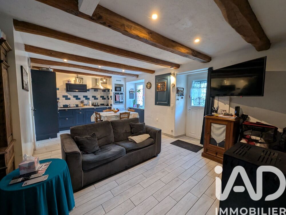 Vente Maison de ville 3 pièces