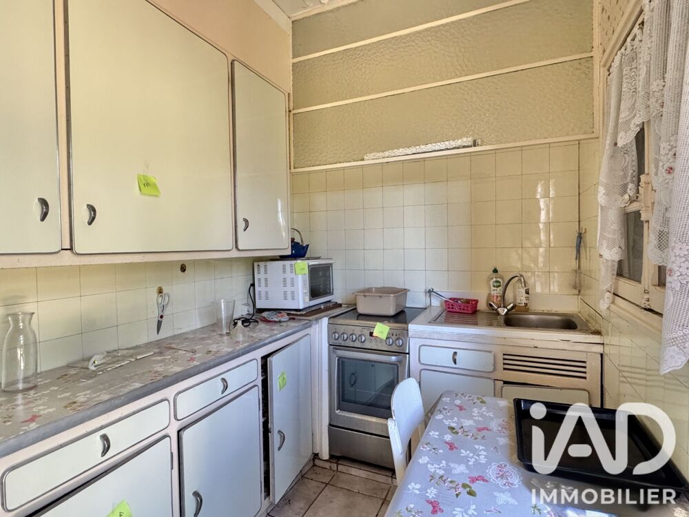 Vente Maison Vente Maison/villa 6 pièces Saint-fargeau-ponthierry