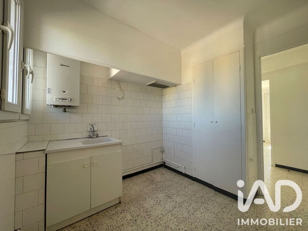 Vente Appartement Vente Appartement 3 pièces Alès