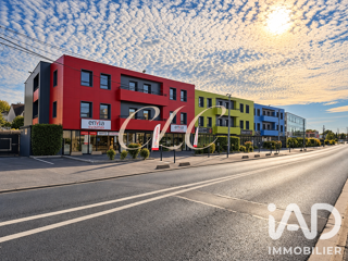  Immeuble à vendre 3257 m²