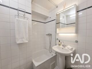  Appartement à vendre 1 pièce 17 m²