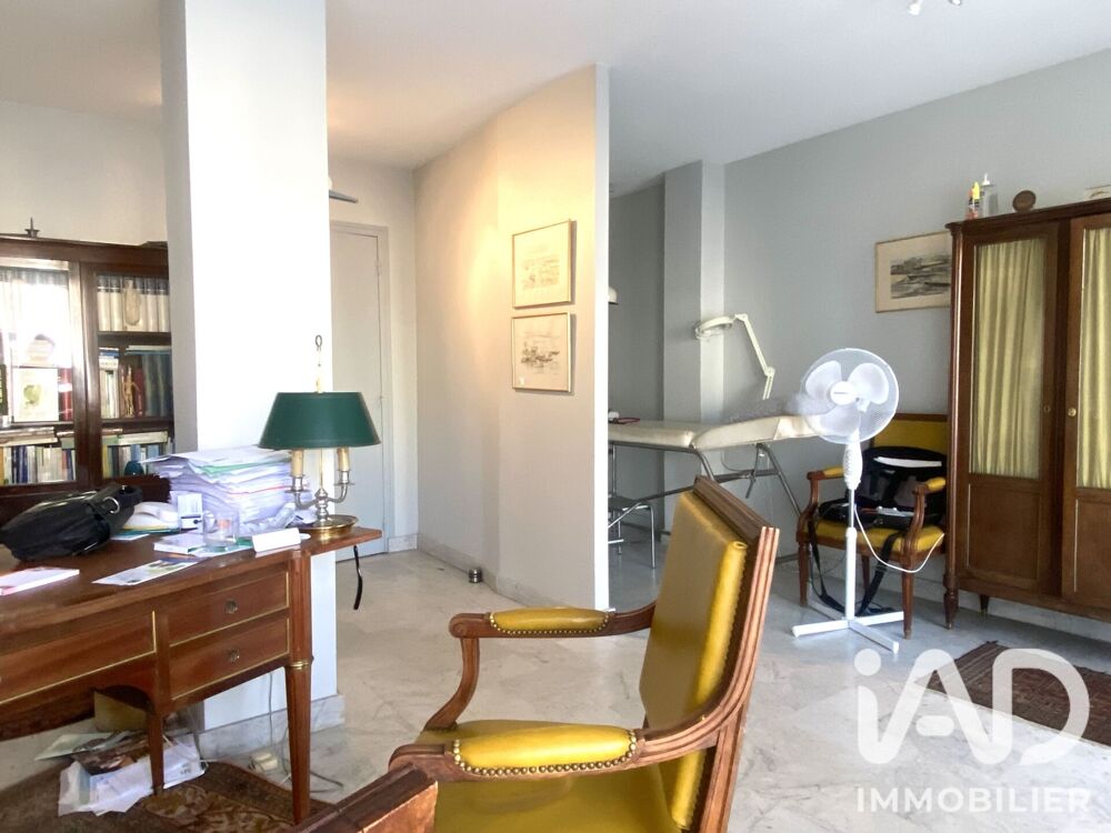   Vente Boutique/Local commercial 75 m&sup2; 