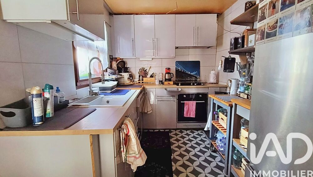 Vente Maison de ville 5 pièces