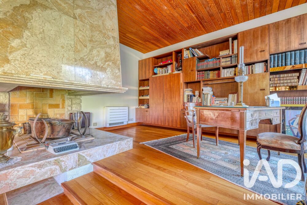 à vendre  Maison La Rochette (77000)