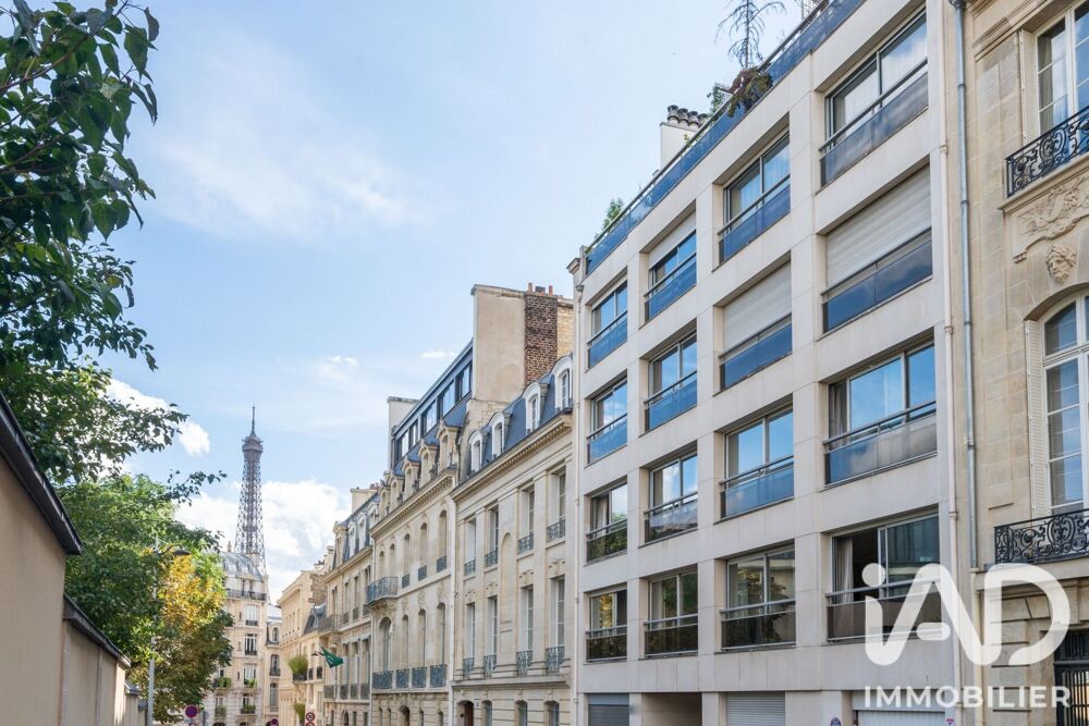 Vente Appartement Vente Appartement 7 pièces Paris 16