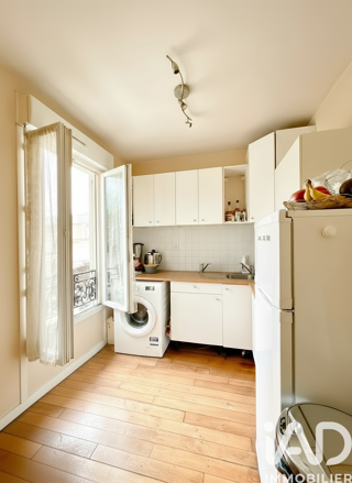  Appartement à vendre 1 pièce 26 m²