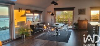 Maison à vendre 7 pièces 208 m²