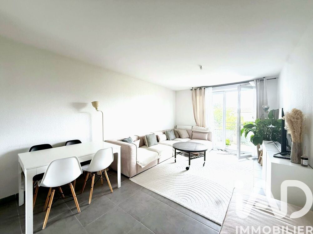 Vente Appartement Vente Appartement 3 pièces Toulouse