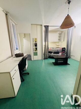  Appartement à vendre 1 pièce 32 m²