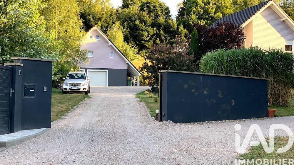 Vente Demeure 7 pièces