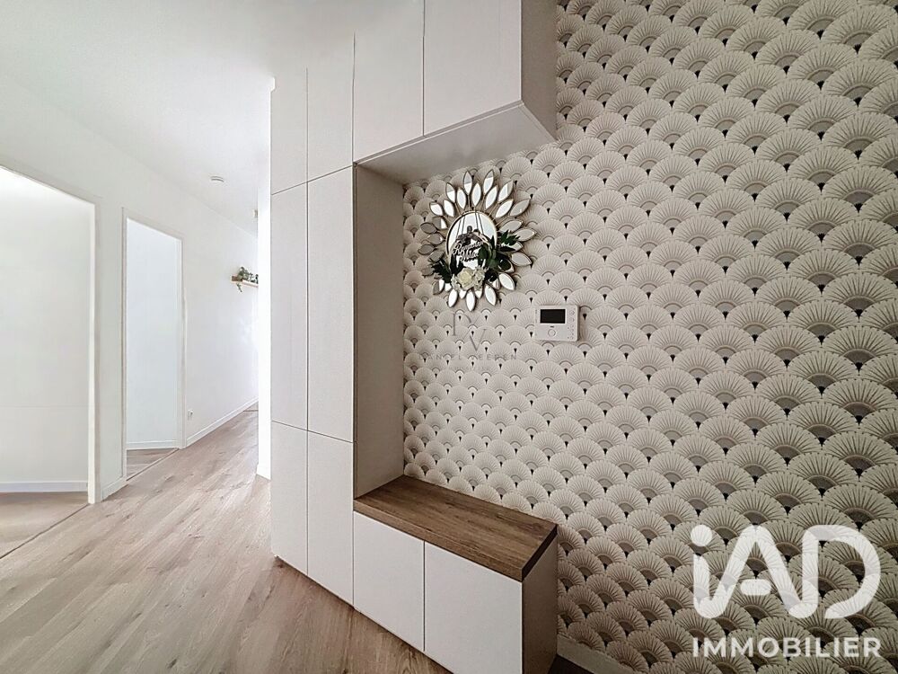 à vendre  Appartement Clamart (92140)