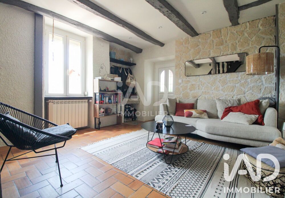 vente Maison - 3 pièce(s) - 64 m² Saint-Affrique (12400)