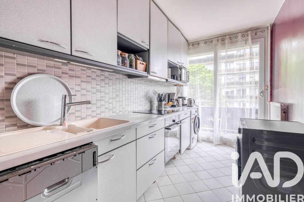 Vente Appartement Vente Appartement 3 pièces Livry-gargan