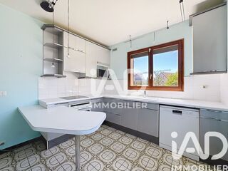 Maison à vendre 7 pièces 150 m²