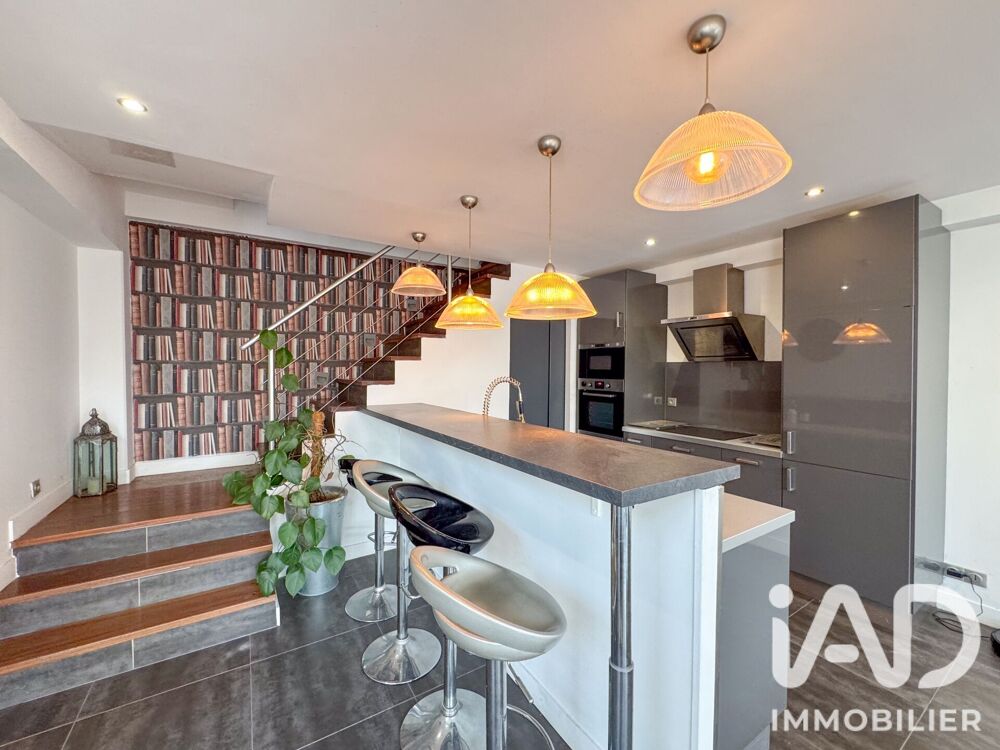 Vente Maison Vente Maison/villa 4 pièces Périgny