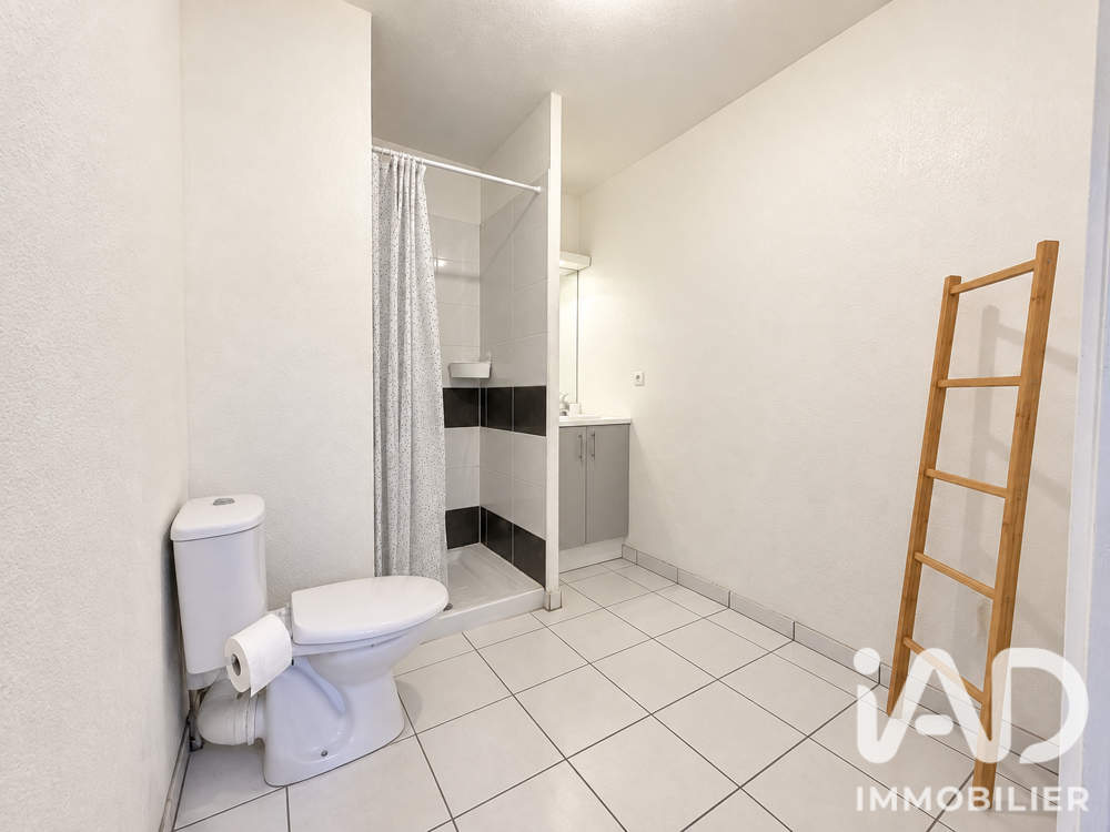 Vente Appartement Vente Appartement 2 pièces Toulouse