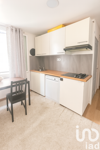  Appartement � vendre 2 pi�ces 27 m�