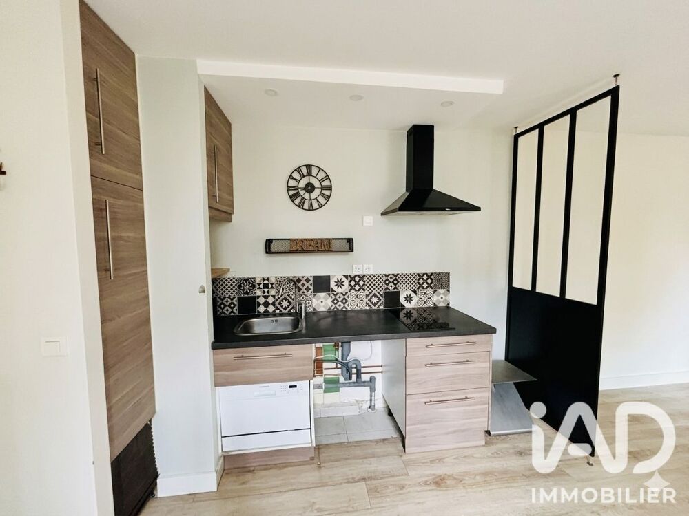 Vente Appartement Vente Appartement 2 pièces Issy-les-moulineaux