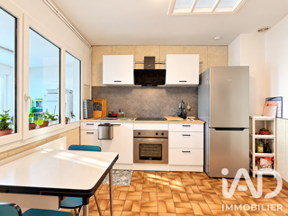 Vente Maison Vente Maison de ville 3 pièces Guesnain