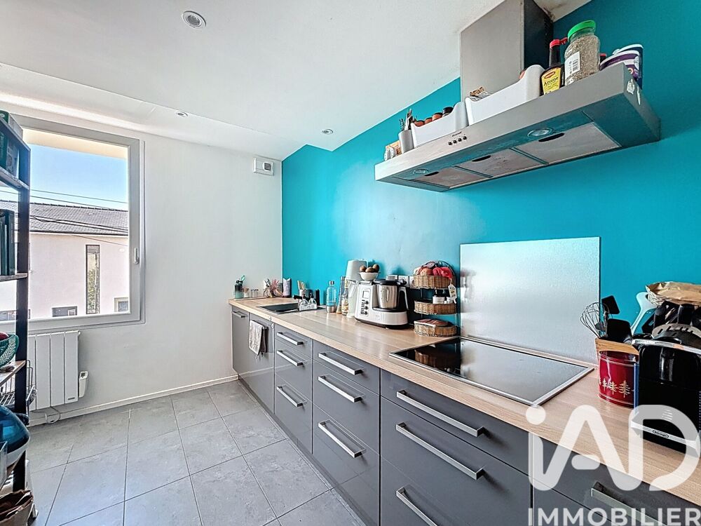 Vente Maison Vente Maison/villa 4 pièces Nantes