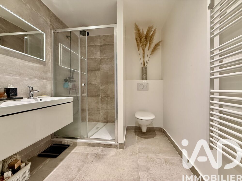 à vendre  Appartement Nogent-sur-Marne (94130)