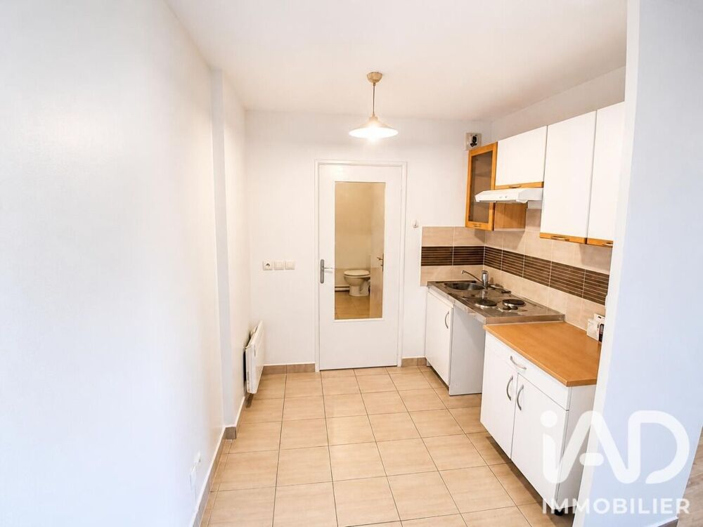 Vente Appartement Vente Appartement 1 pièce Choisy-le-roi