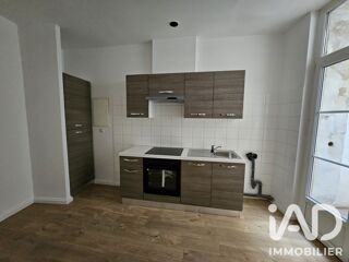  Immeuble à vendre 600 m²