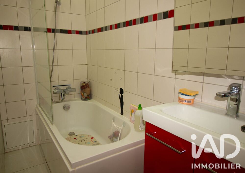 Vente Maison Vente Maison de ville 4 pièces Lizy-sur-ourcq