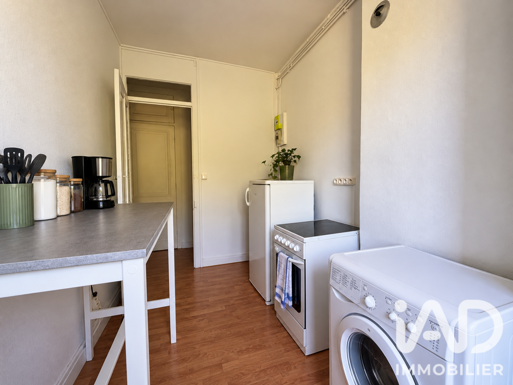 Vente Appartement Vente Appartement 2 pièces Lyon 7