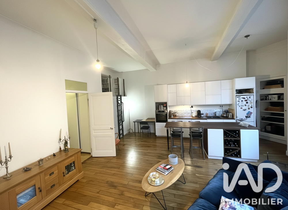 Vente Appartement Vente Appartement 2 pièces Lyon 5
