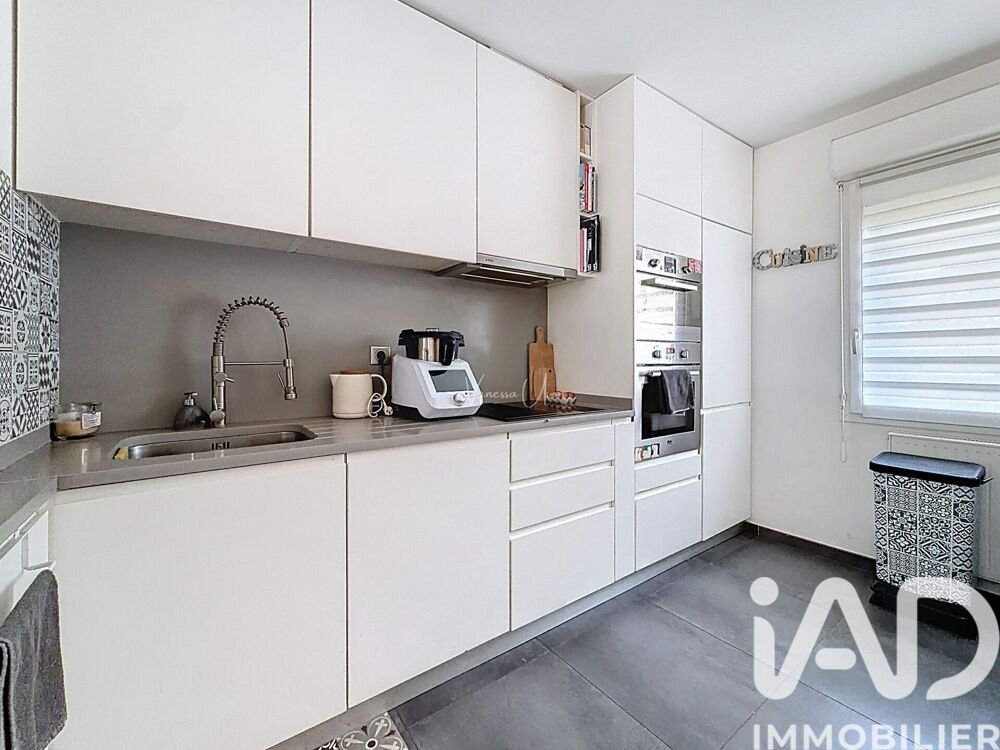 Vente Maison Vente Maison de ville 4 pièces Orly