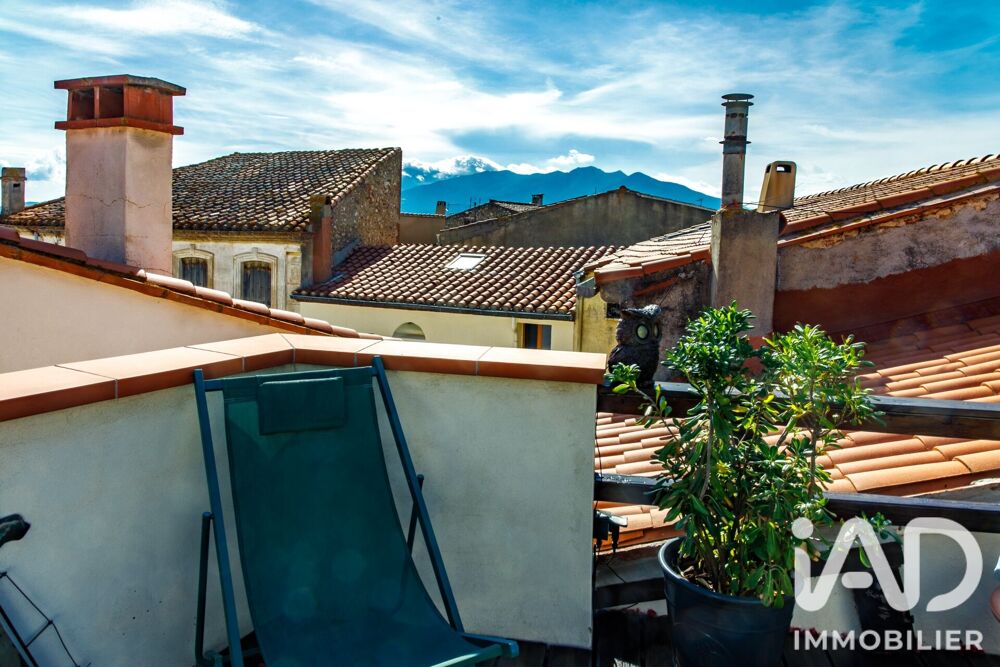 Vente Maison de village 4 pièces