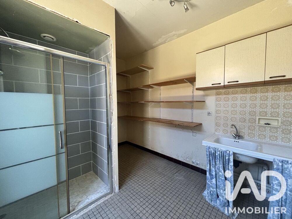 Vente Maison Vente Maison/villa 5 pièces Ceaux-en-loudun