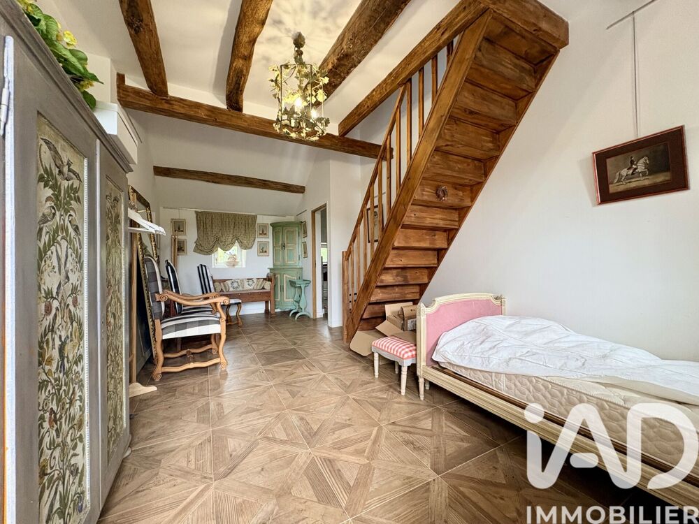 à vendre  Maison Pouligny-Saint-Martin (36160)