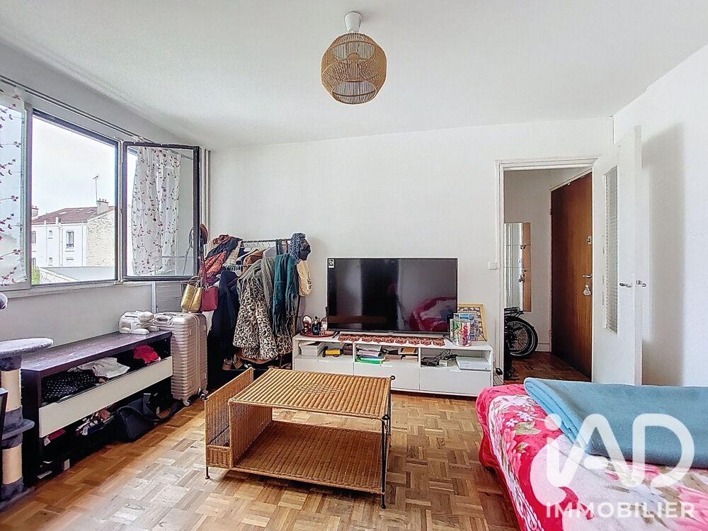 Vente Appartement 1 pièce