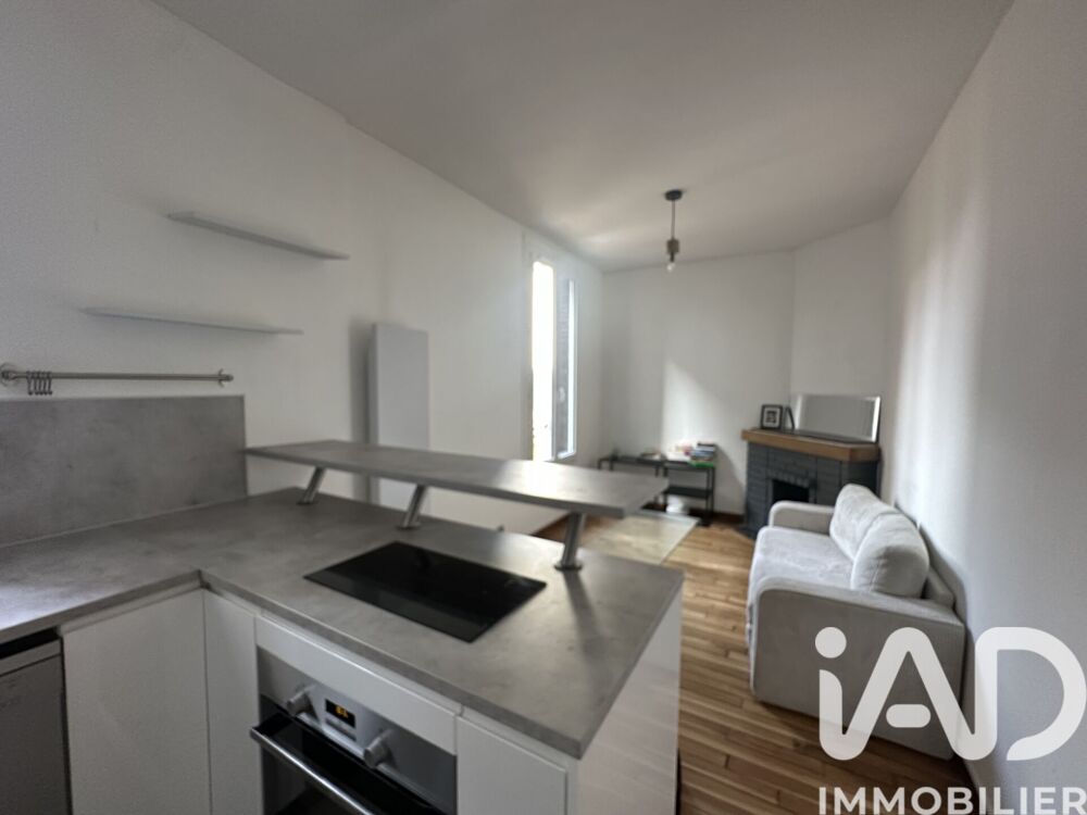 Vente Appartement 2 pièces