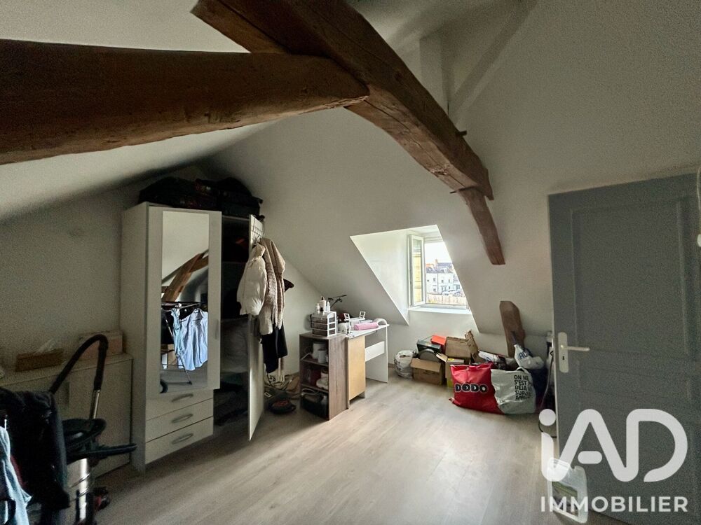 Vente Immeuble Vente Immeuble 64 m&sup2; Allonnes