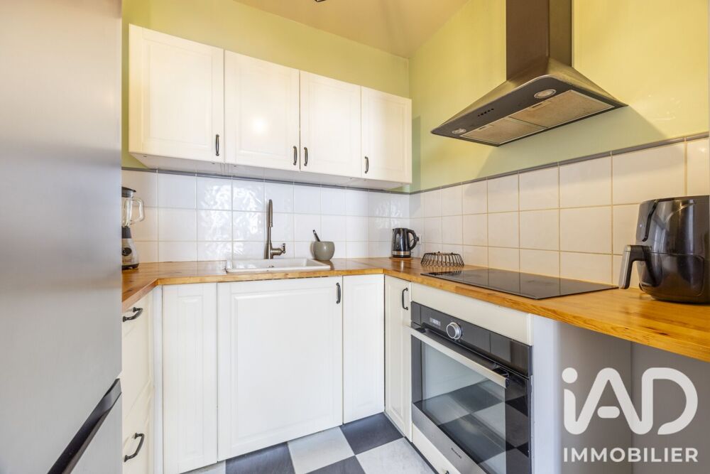 Vente Appartement Vente Appartement 2 pièces Bayonne