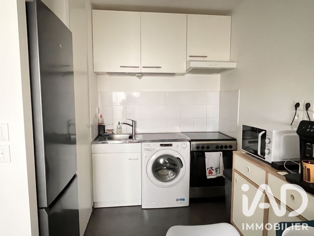 Vente Appartement Vente Appartement 2 pièces Vertou