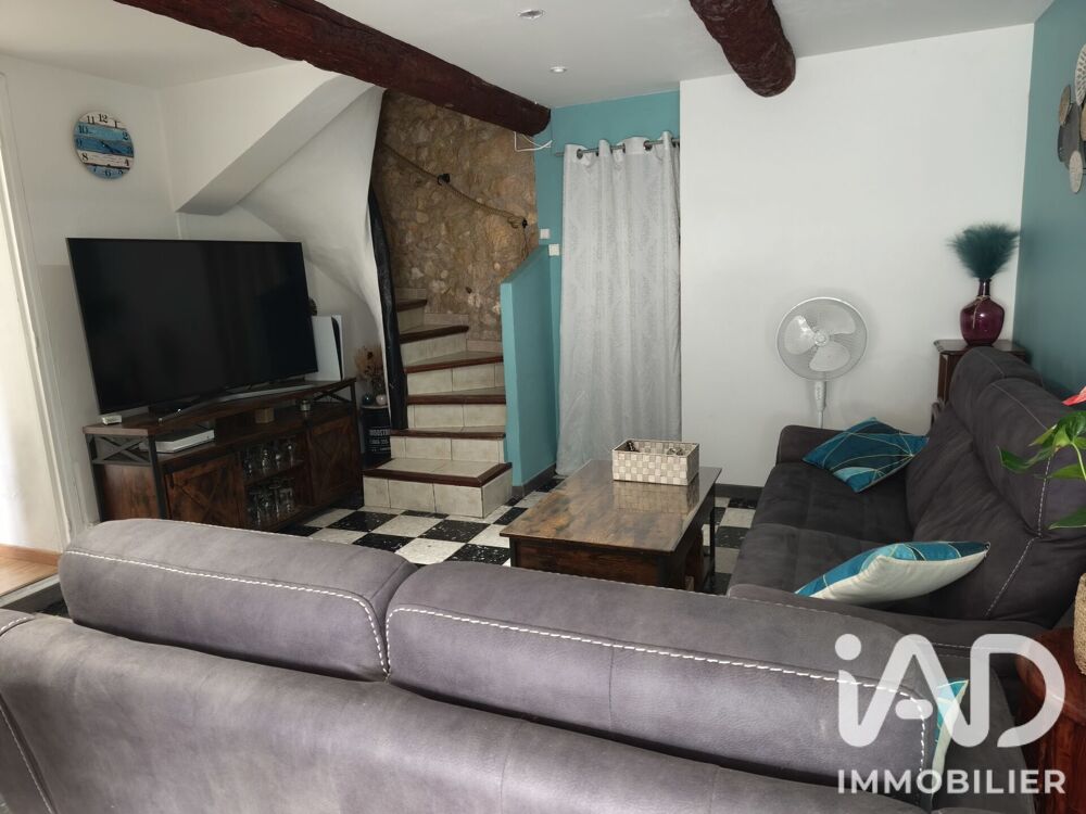 Vente Maison de village 7 pièces