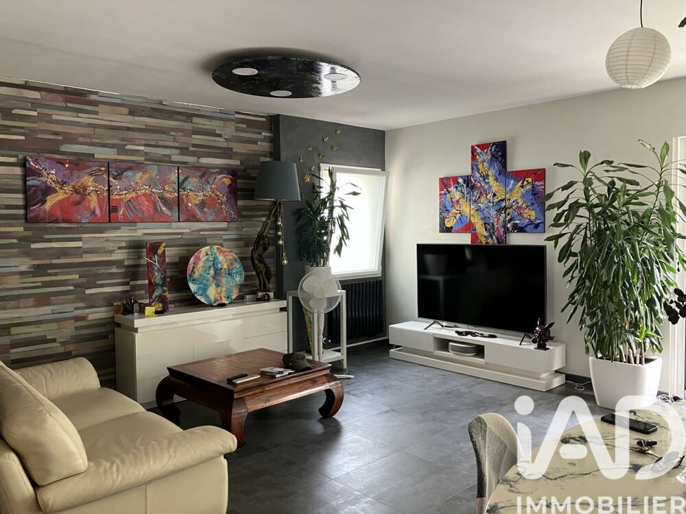 Vente Maison Vente Maison traditionnelle 6 pièces Saint-germain-lès-arpajon