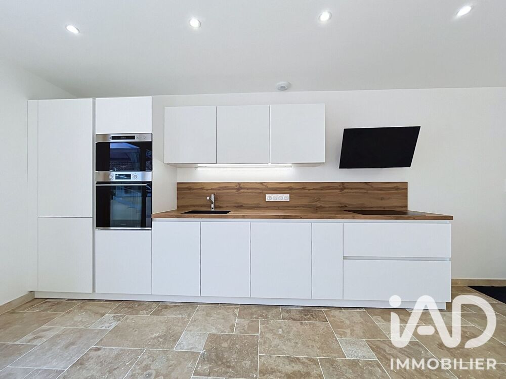 Vente Maison Vente Maison de village 4 pièces Sery