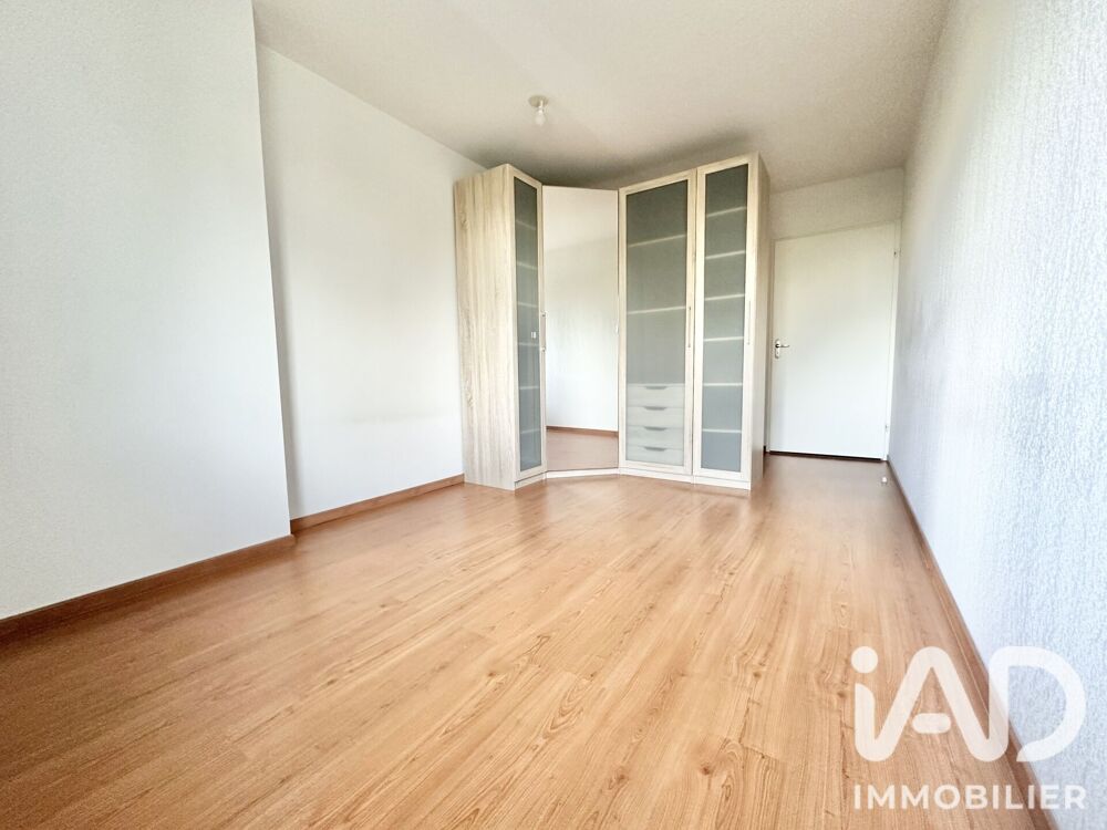 Vente Appartement Vente Appartement 2 pièces Blagnac