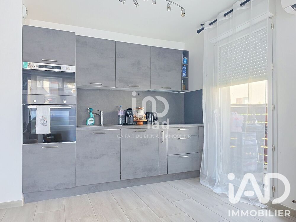 Vente Appartement Vente Appartement 3 pièces Limeil-brévannes