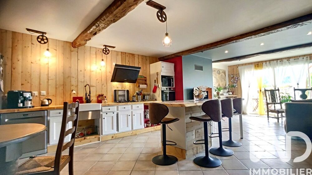 Vente Maison de village 7 pièces