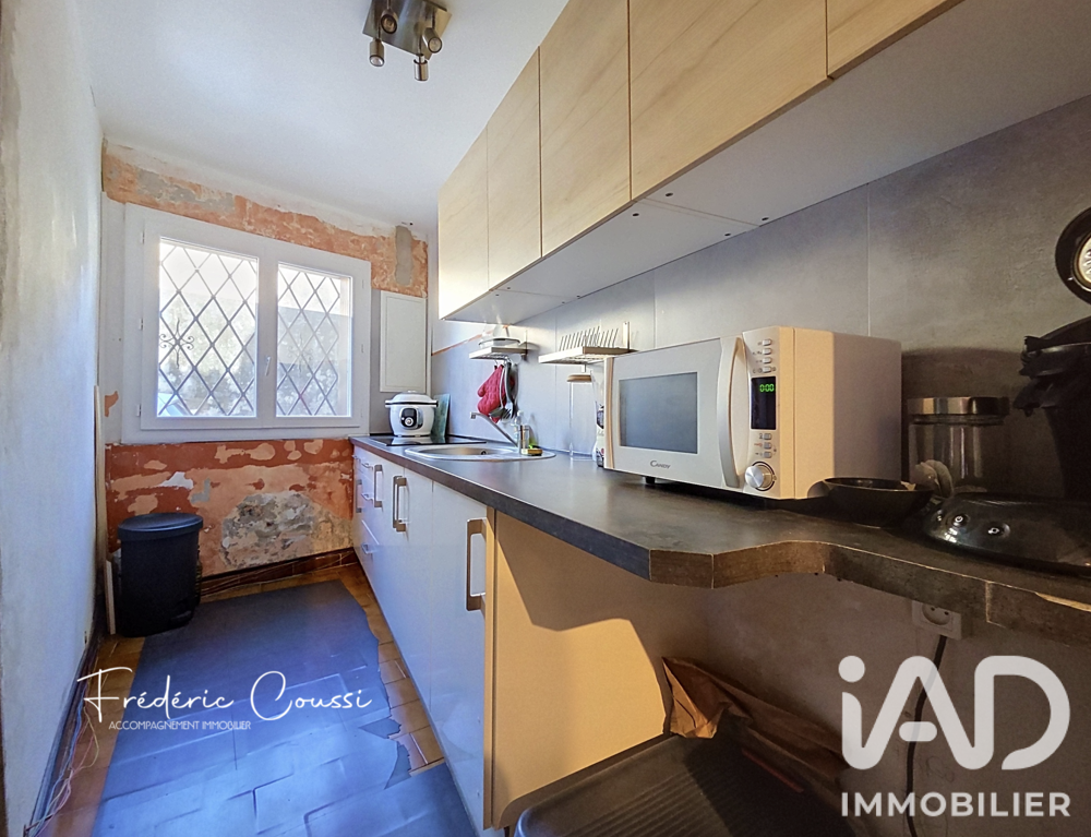 Vente Maison Vente Maison de ville 2 pièces Aimargues