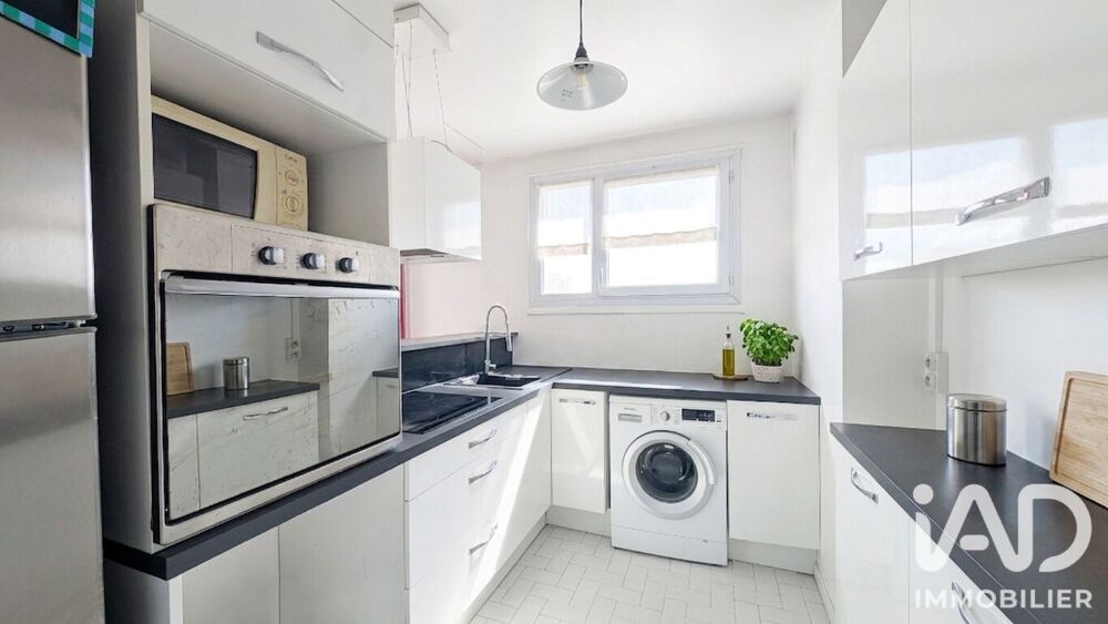 Vente Appartement Vente Appartement 3 pièces Ivry-sur-seine
