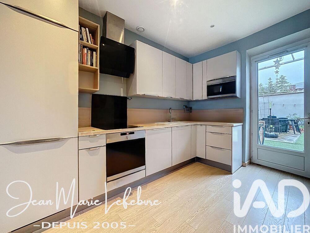 Vente Maison de village 4 pièces