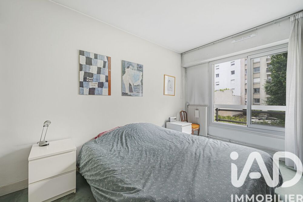 à vendre  Maison Paris 19