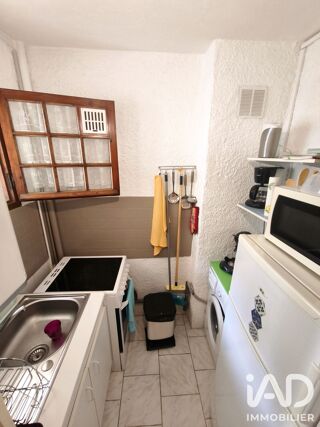  Appartement à vendre 1 pièce 25 m²